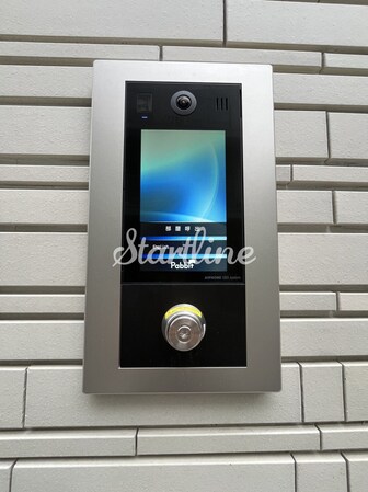 ソラシアレジデンス早稲田の物件内観写真